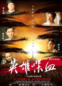村上里沙 种子